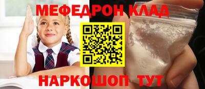 экстази Бугуруслан