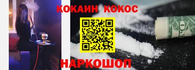 дживик Будённовск