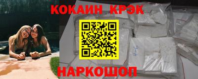 мет Жуковский