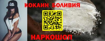 экстази Бугуруслан