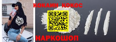 дживик Будённовск