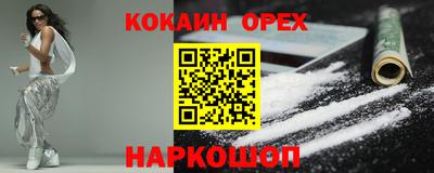 дживик Будённовск