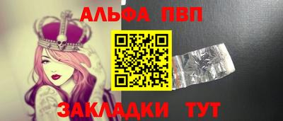 дживик Заволжье