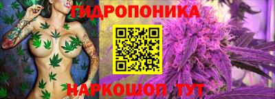 экстази Бугуруслан