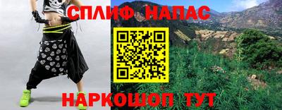 экстази Бугуруслан