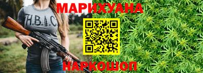 экстази Бугуруслан