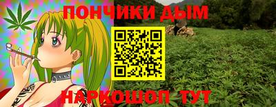 дживик Будённовск