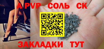 экстази Бугуруслан