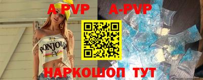 mdpv Заводоуковск