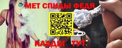 экстази Бугуруслан