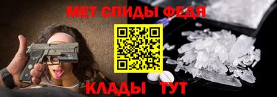 дживик Будённовск