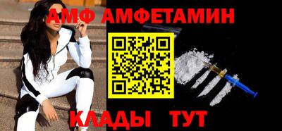 дживик Будённовск