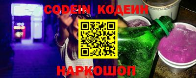 дживик Будённовск