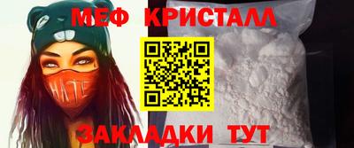 экстази Бугуруслан