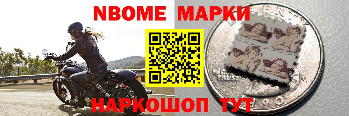 ЛСД экстази ecstasy  Вход с VPN  LSD-25 экстази ecstasy  Волхов 